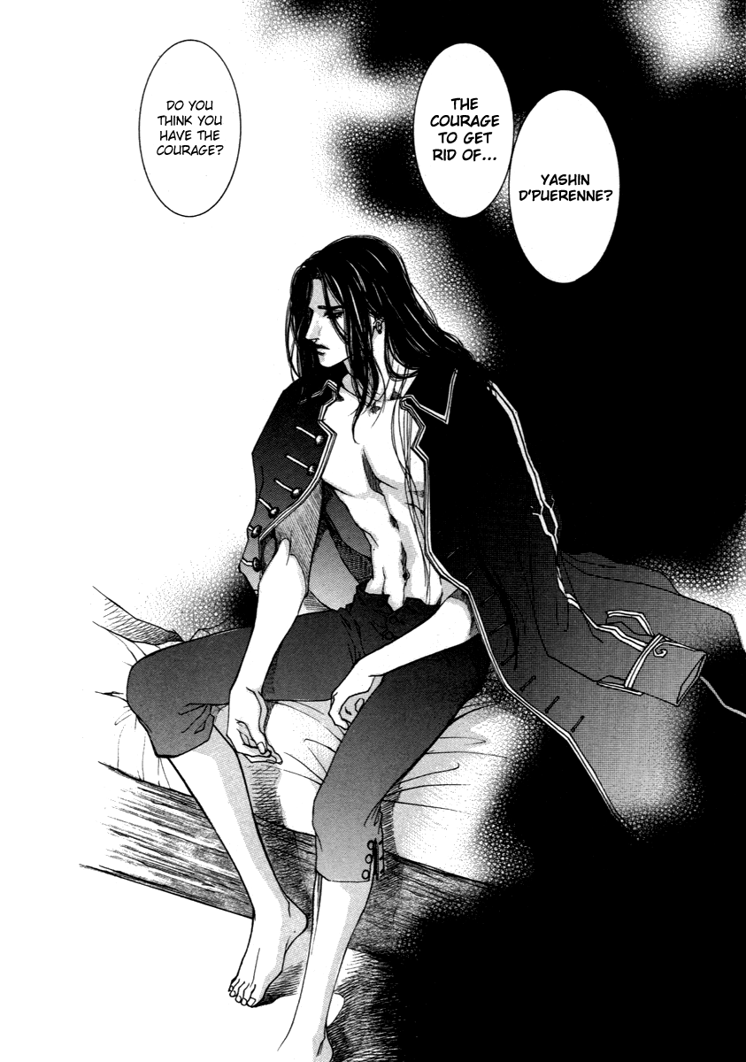 Evyione: Ocean Fantasy Chapter 45 page 20 - 
