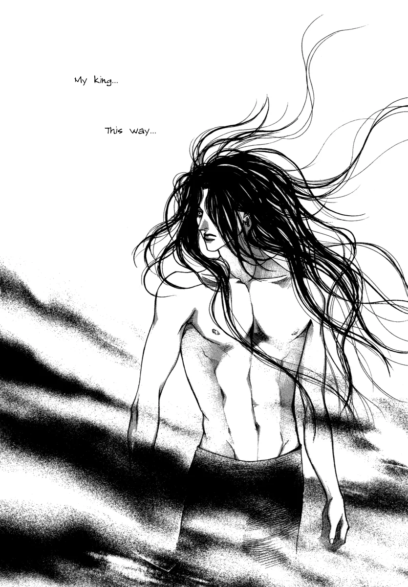 Evyione: Ocean Fantasy Chapter 45 page 4 - 