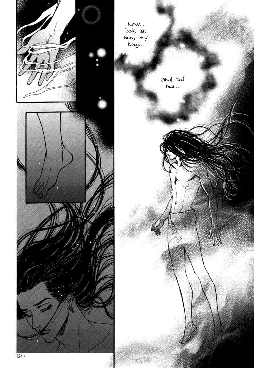 Evyione: Ocean Fantasy Chapter 45 page 5 - 
