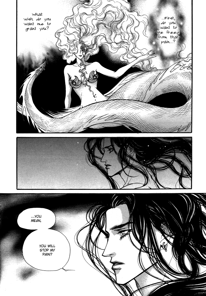 Evyione: Ocean Fantasy Chapter 45 page 6 - 