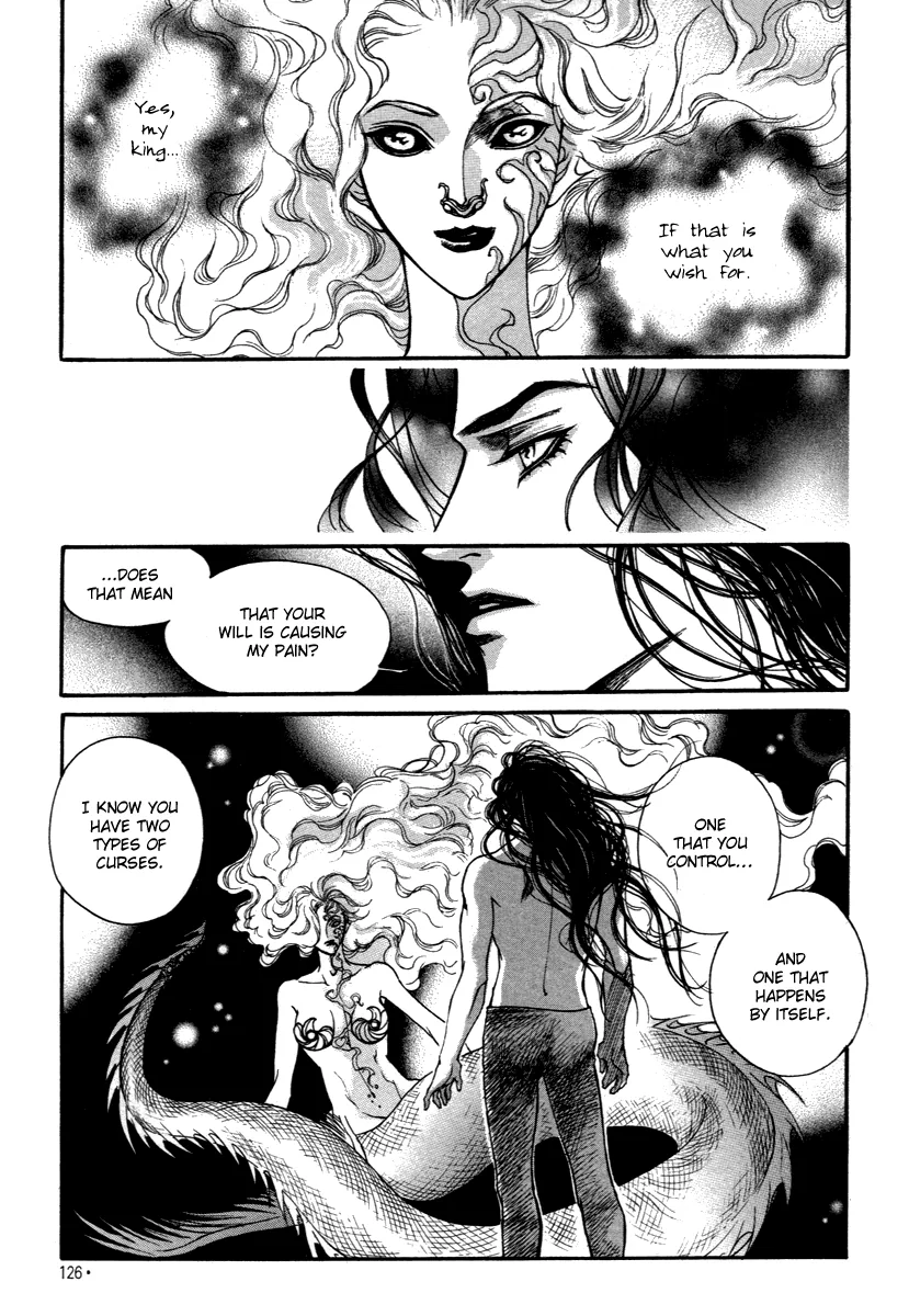 Evyione: Ocean Fantasy Chapter 45 page 7 - 