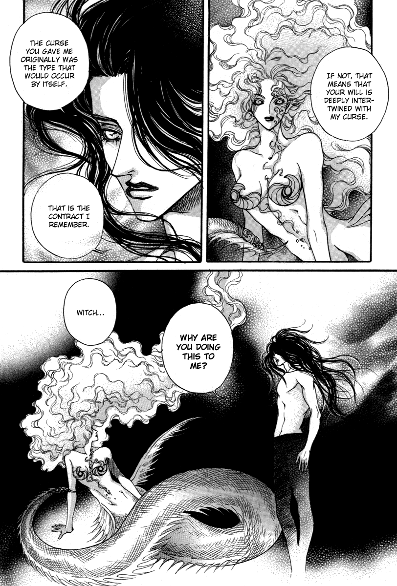 Evyione: Ocean Fantasy Chapter 45 page 8 - 