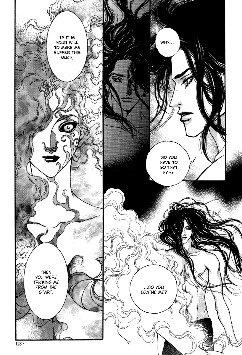 Evyione: Ocean Fantasy Chapter 45 page 9 - 