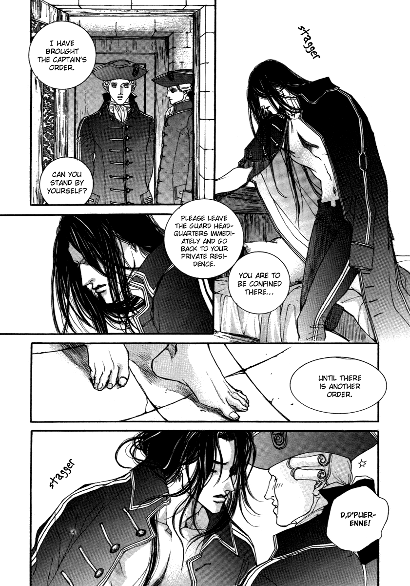 Evyione: Ocean Fantasy Chapter 46 page 12 - 