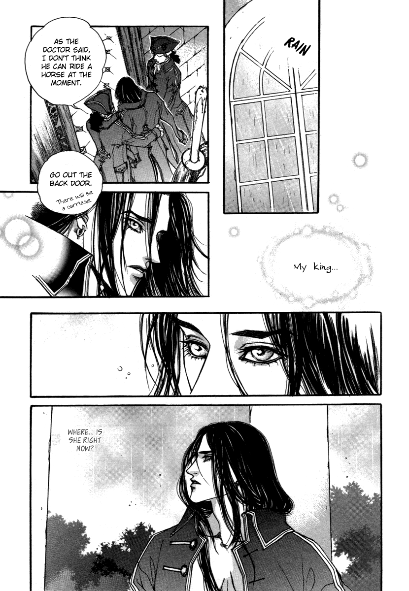 Evyione: Ocean Fantasy Chapter 46 page 13 - 