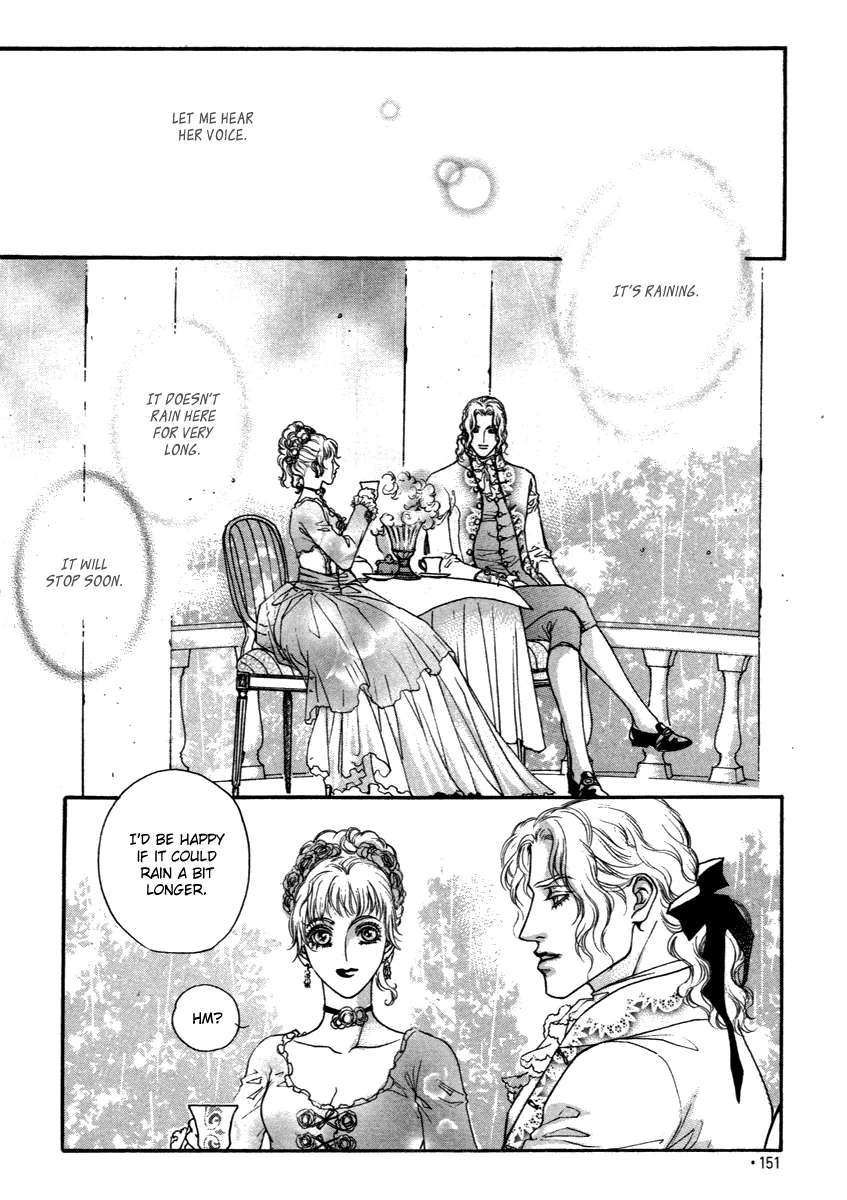 Evyione: Ocean Fantasy Chapter 46 page 14 - 
