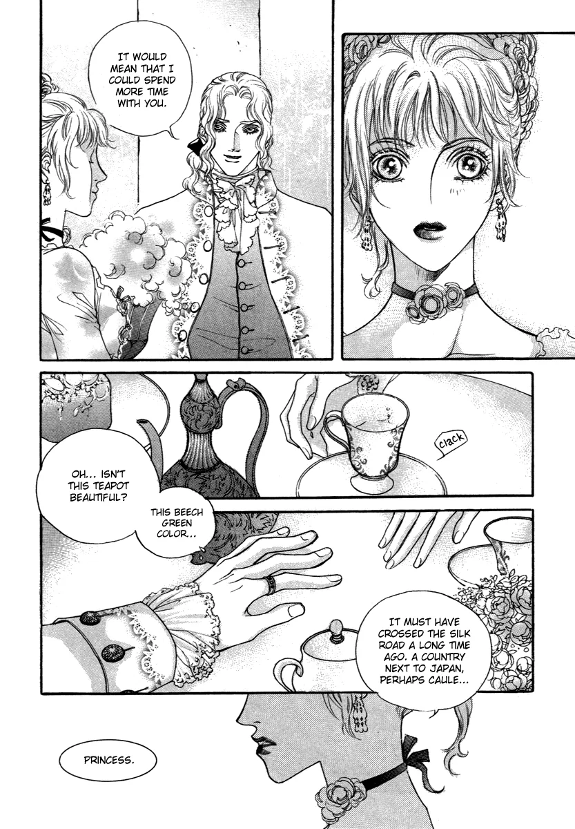 Evyione: Ocean Fantasy Chapter 46 page 15 - 