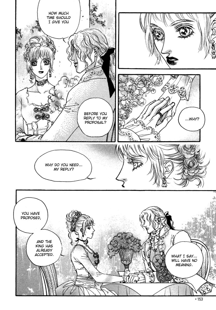 Evyione: Ocean Fantasy Chapter 46 page 16 - 
