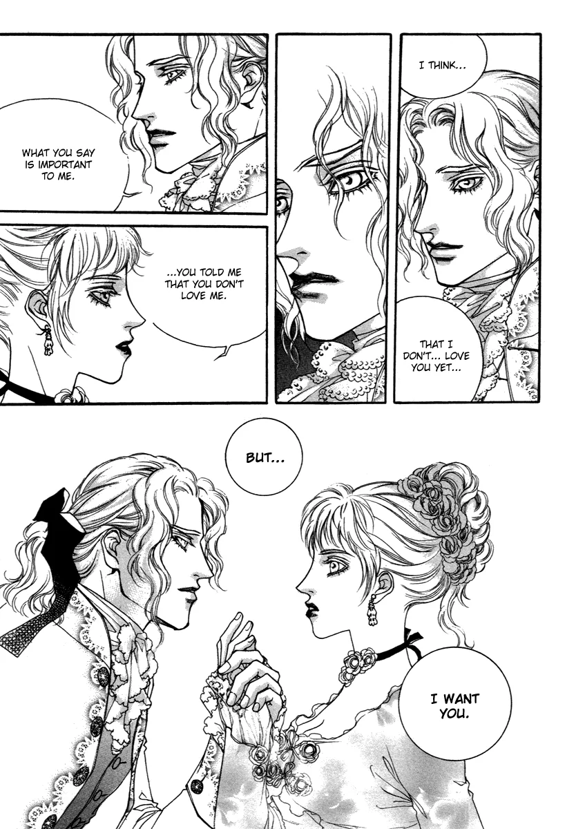 Evyione: Ocean Fantasy Chapter 46 page 17 - 