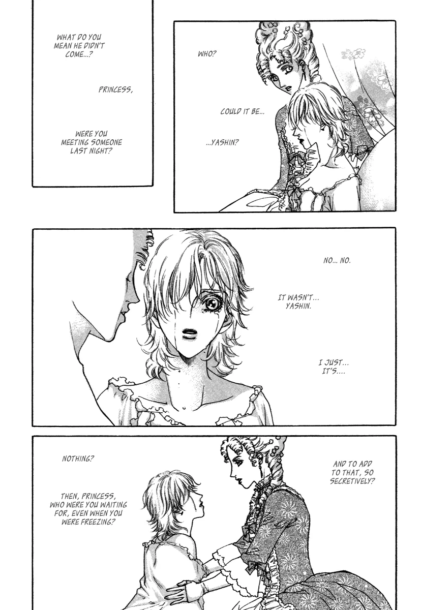 Evyione: Ocean Fantasy Chapter 46 page 4 - 