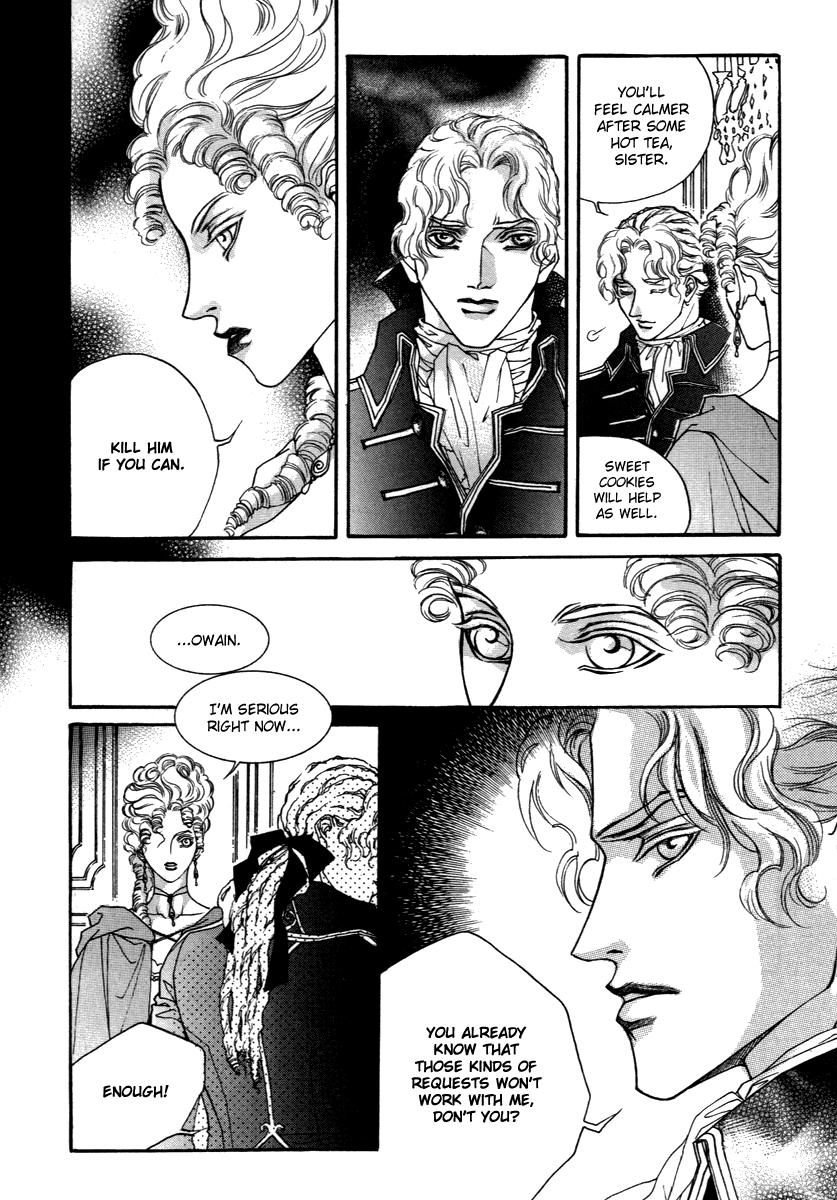 Evyione: Ocean Fantasy Chapter 46 page 6 - 