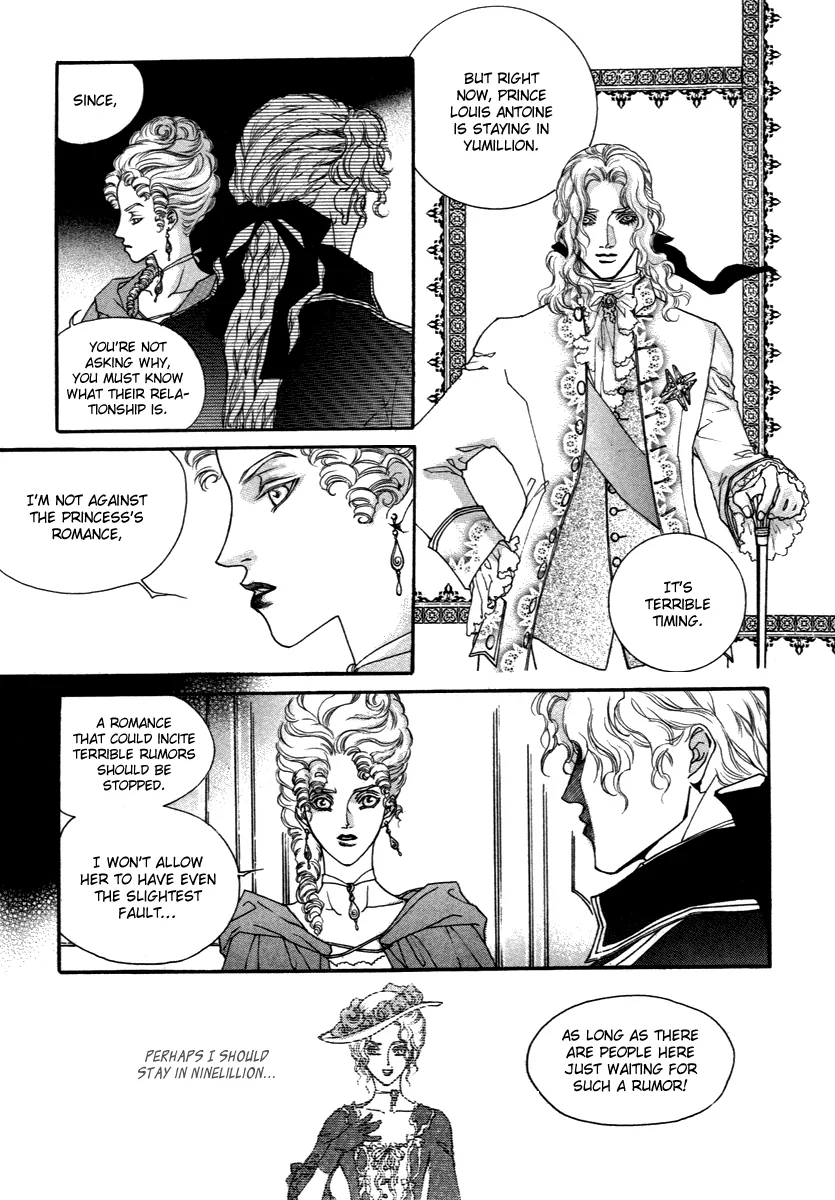 Evyione: Ocean Fantasy Chapter 46 page 7 - 