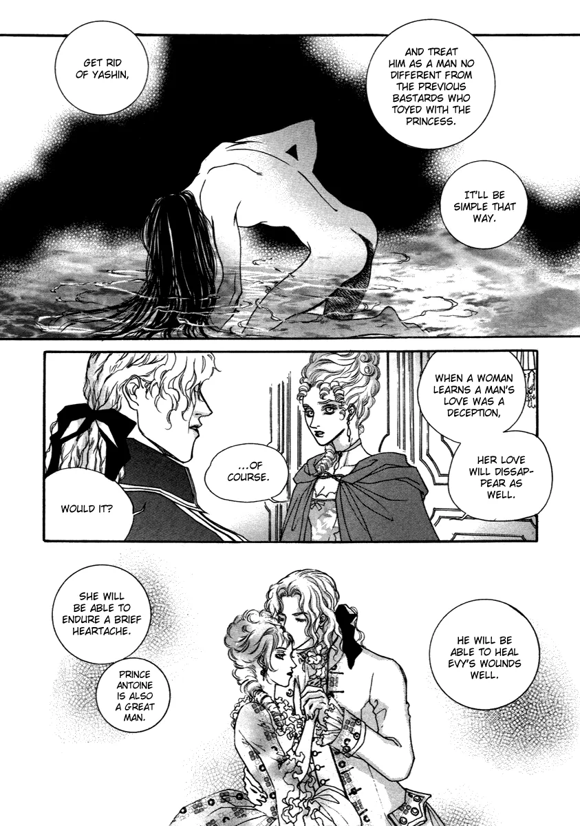 Evyione: Ocean Fantasy Chapter 46 page 8 - 