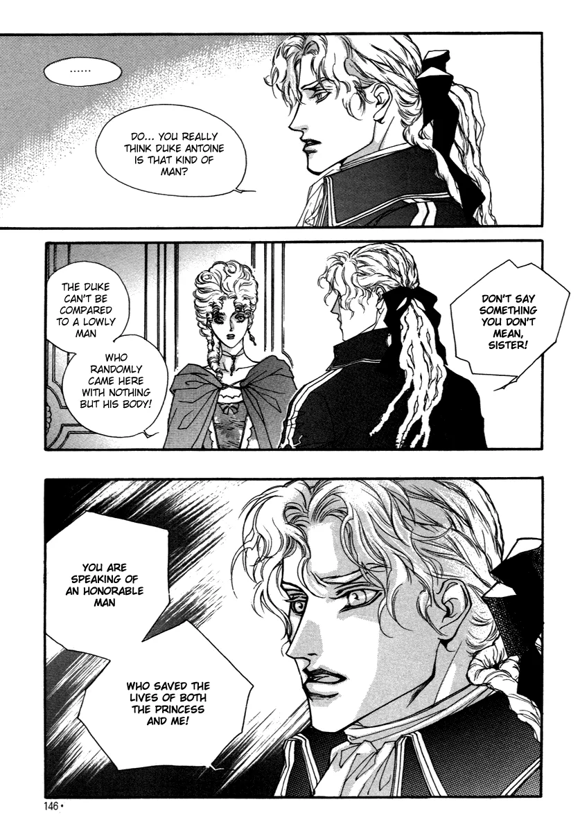 Evyione: Ocean Fantasy Chapter 46 page 9 - 