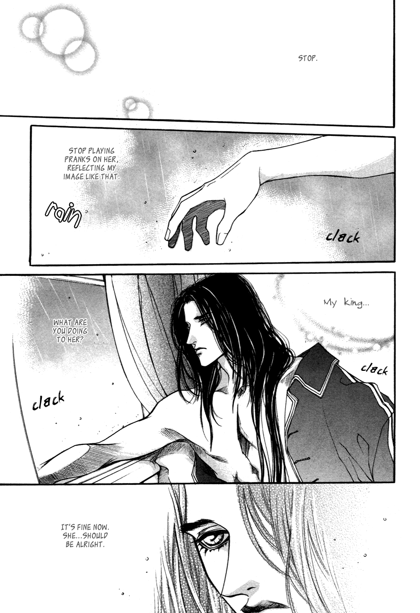 Evyione: Ocean Fantasy Chapter 47 page 11 - 