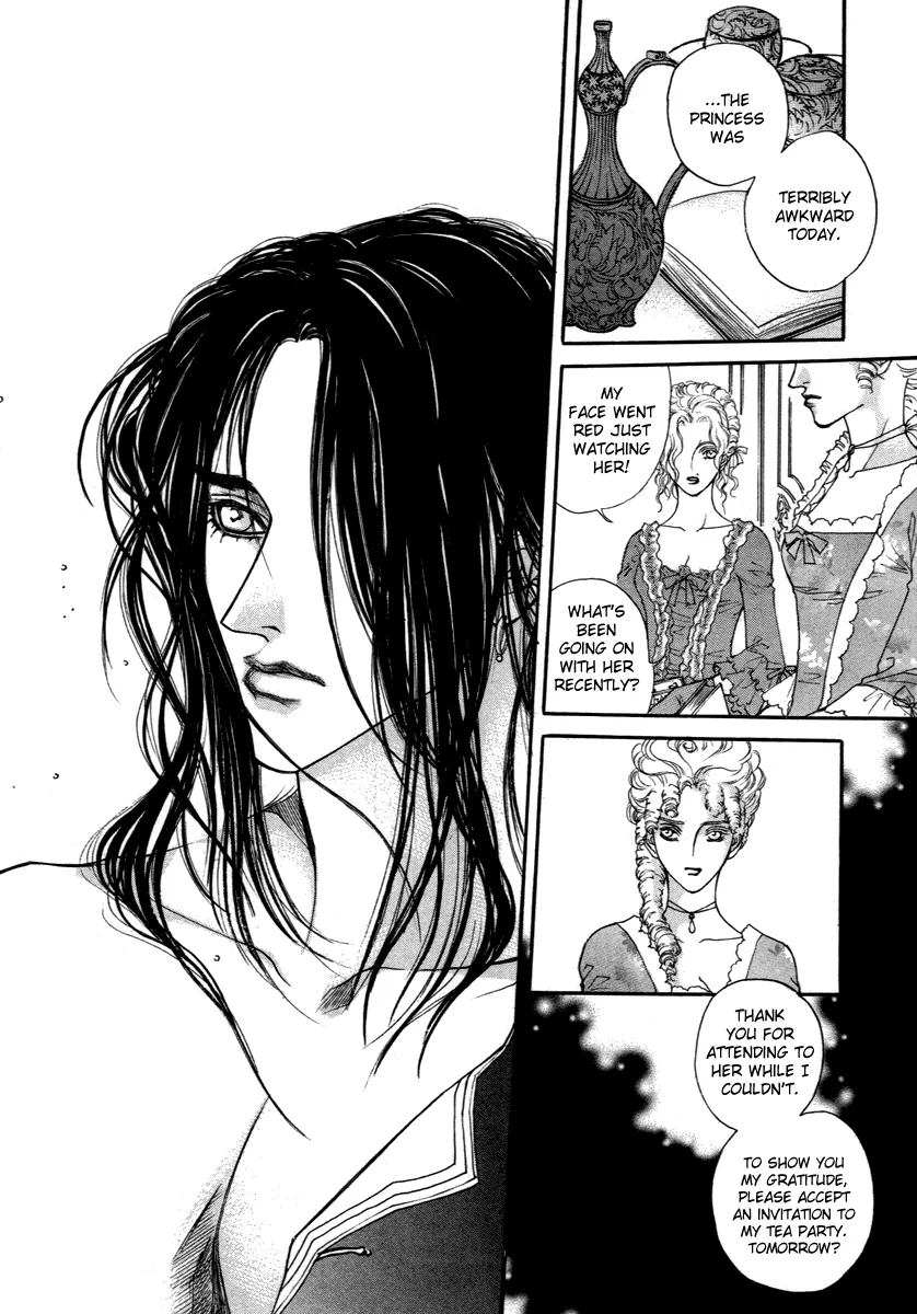 Evyione: Ocean Fantasy Chapter 47 page 12 - 