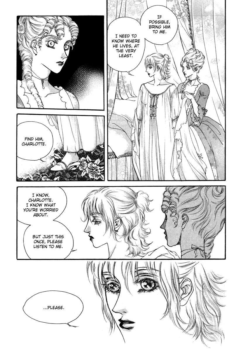 Evyione: Ocean Fantasy Chapter 47 page 15 - 
