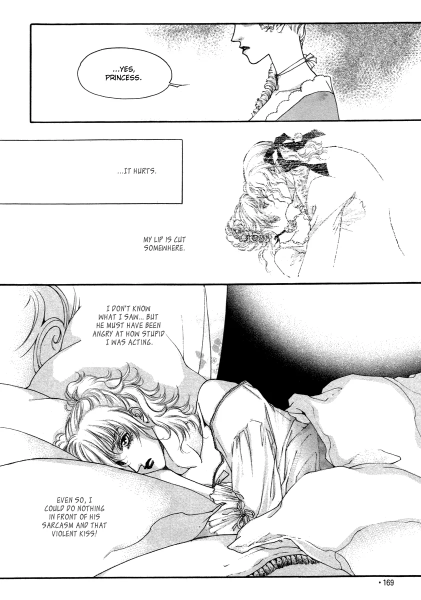 Evyione: Ocean Fantasy Chapter 47 page 16 - 