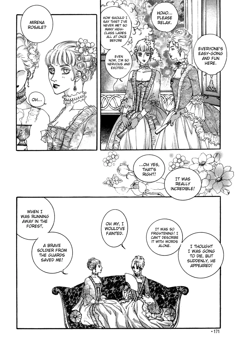 Evyione: Ocean Fantasy Chapter 47 page 18 - 