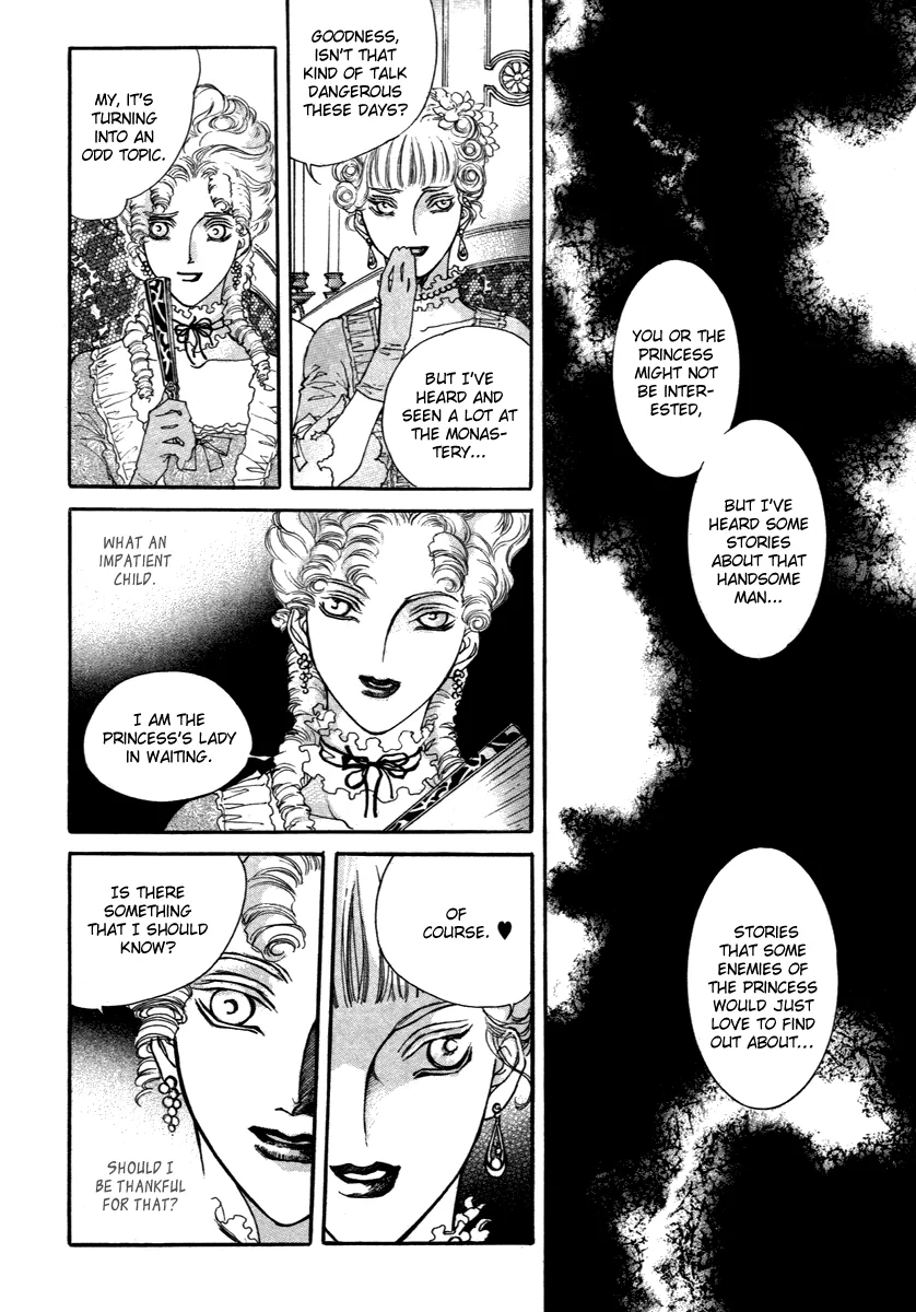 Evyione: Ocean Fantasy Chapter 47 page 20 - 