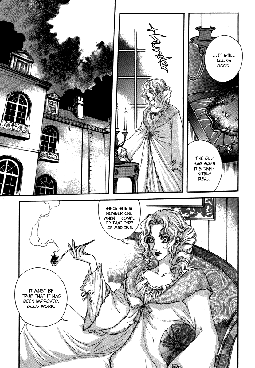 Evyione: Ocean Fantasy Chapter 47 page 21 - 