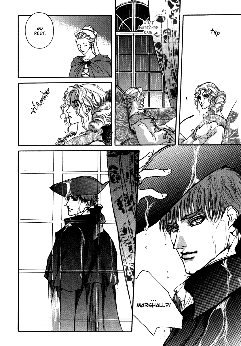 Evyione: Ocean Fantasy Chapter 47 page 22 - 