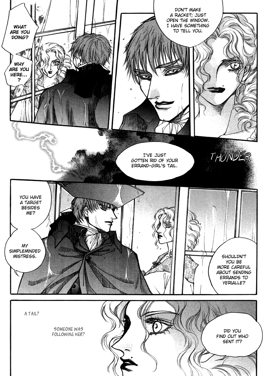 Evyione: Ocean Fantasy Chapter 47 page 23 - 