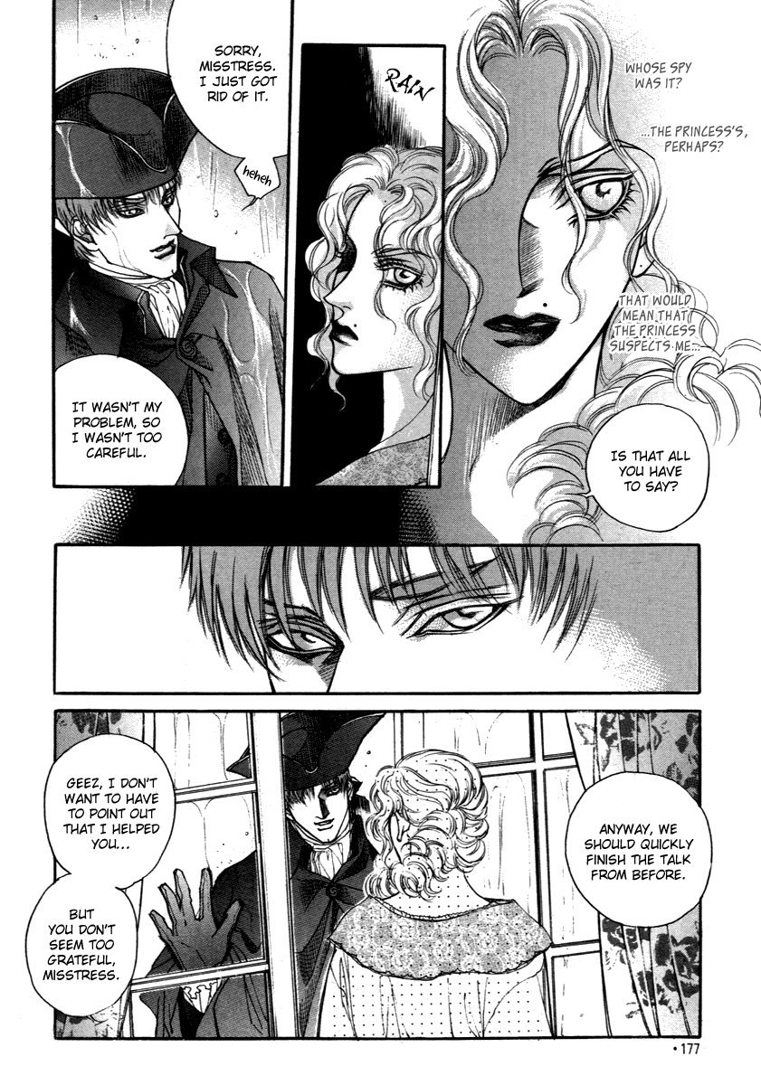 Evyione: Ocean Fantasy Chapter 47 page 24 - 