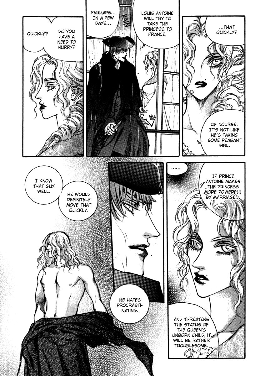 Evyione: Ocean Fantasy Chapter 47 page 25 - 