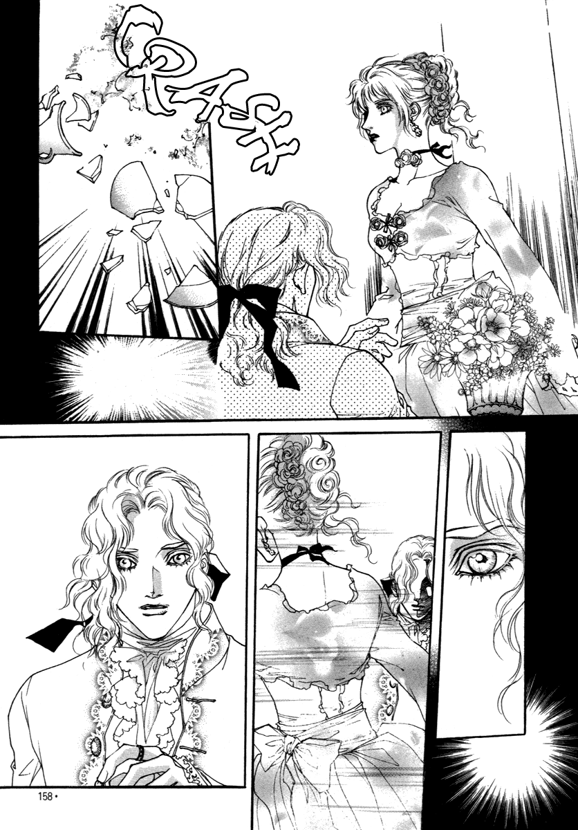 Evyione: Ocean Fantasy Chapter 47 page 5 - 