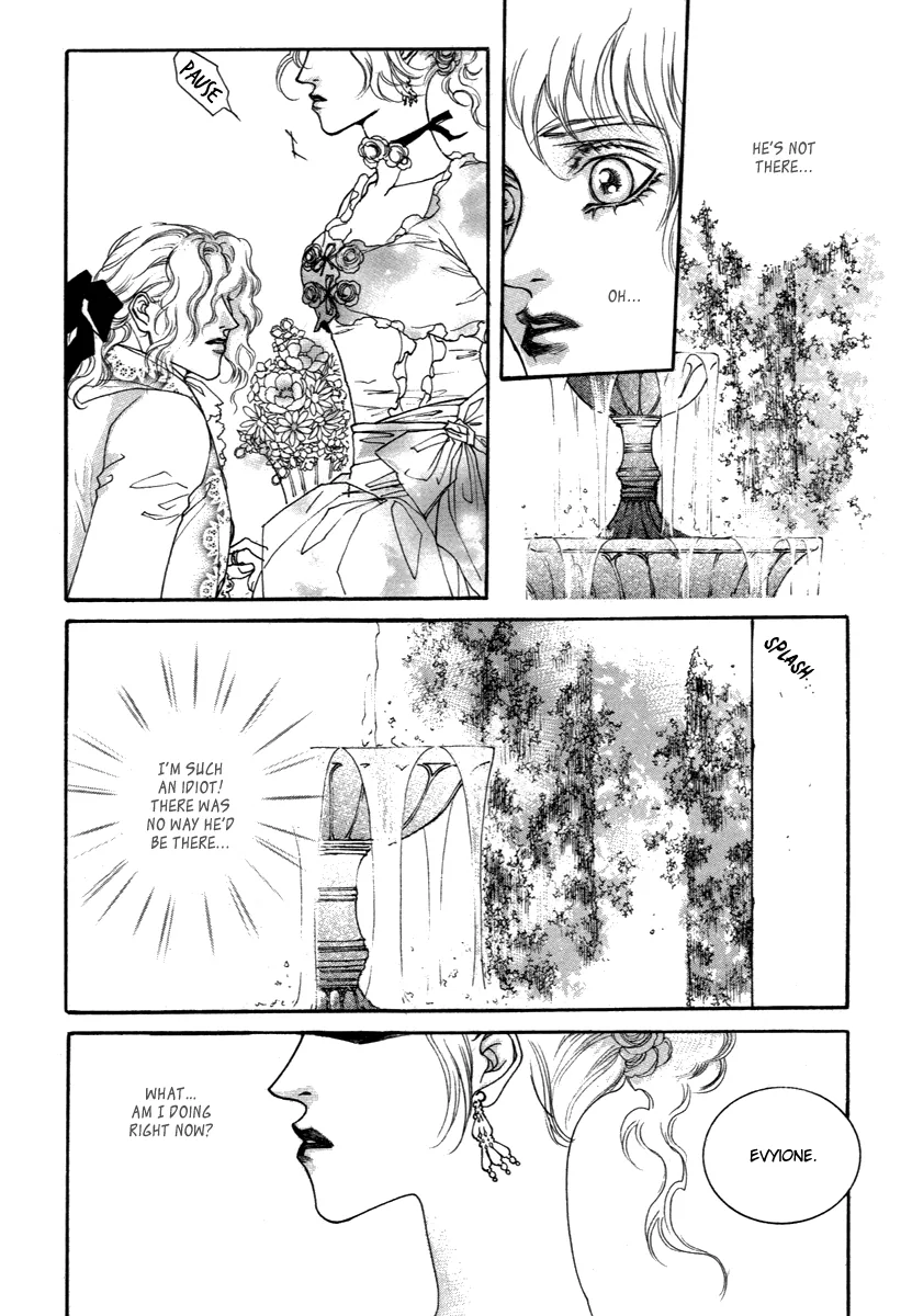 Evyione: Ocean Fantasy Chapter 47 page 6 - 