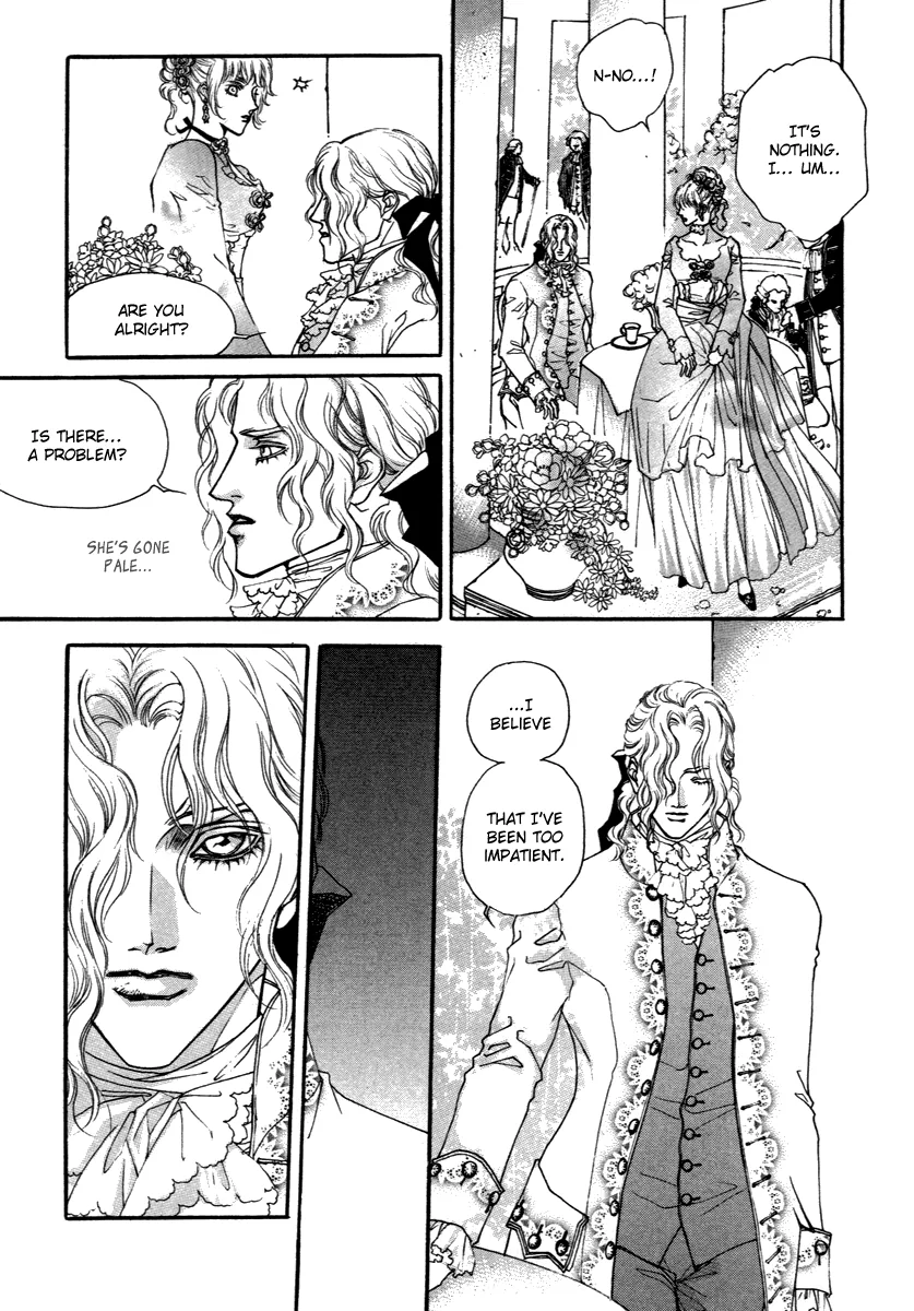 Evyione: Ocean Fantasy Chapter 47 page 7 - 