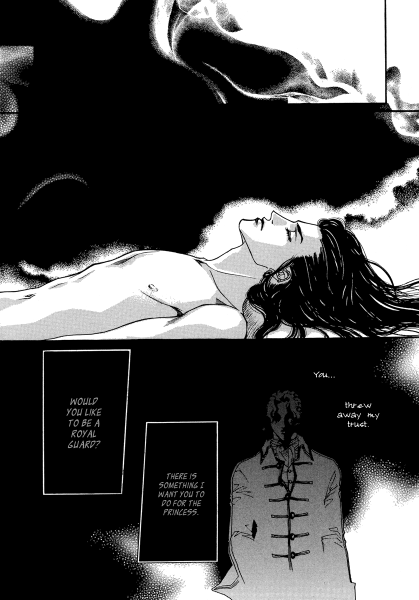 Evyione: Ocean Fantasy Chapter 48.3 page 5 - 
