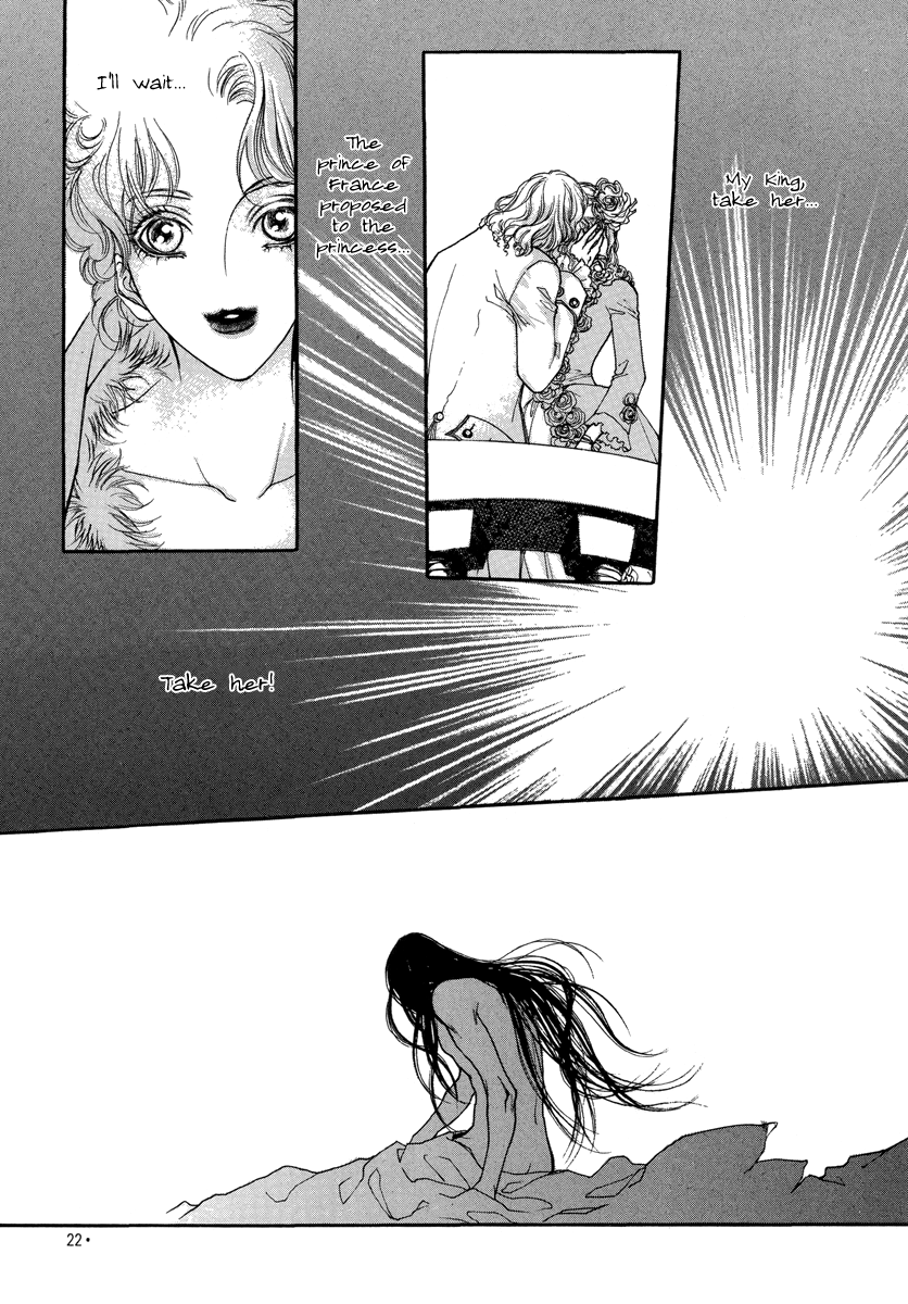 Evyione: Ocean Fantasy Chapter 48.3 page 6 - 