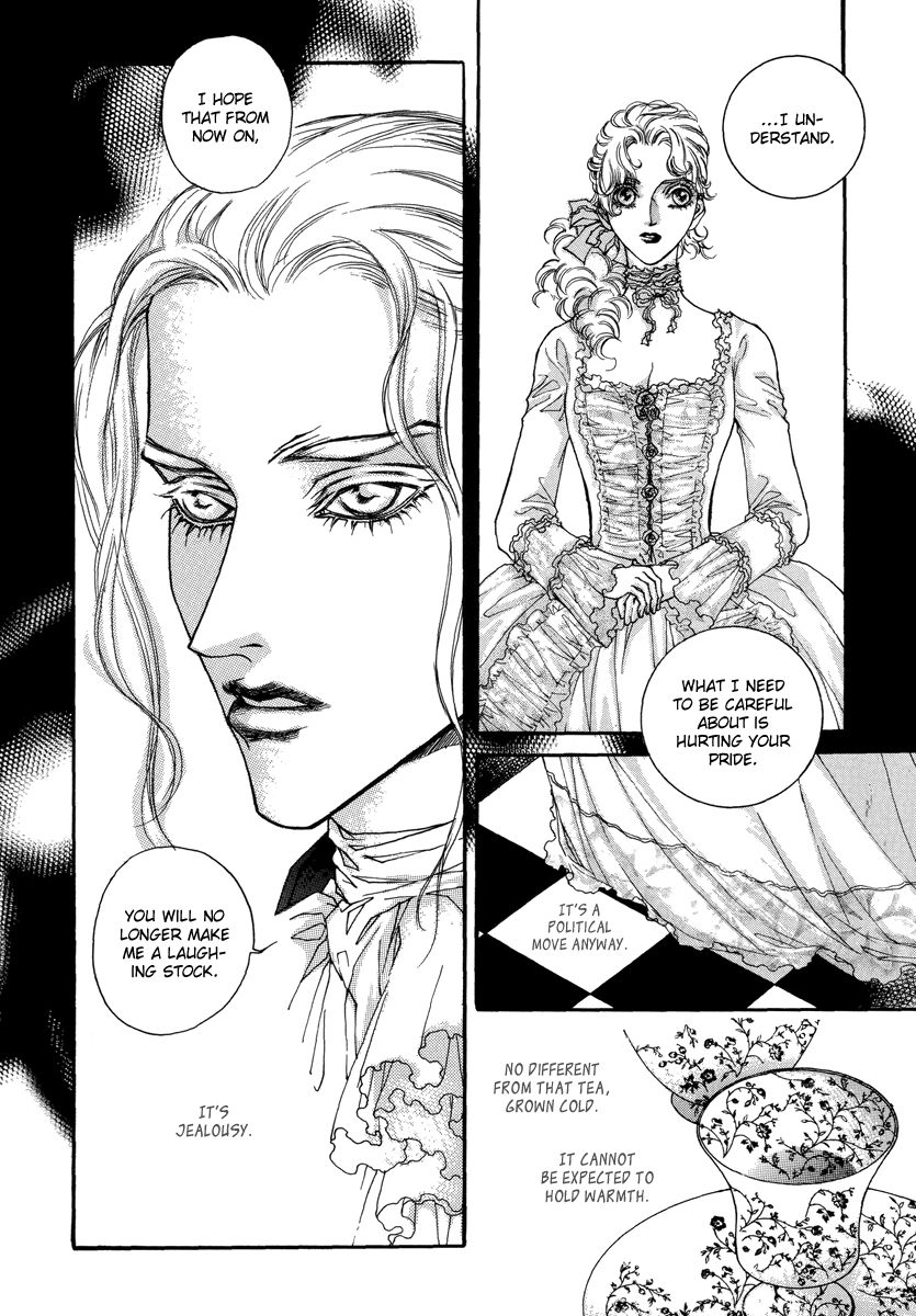 Evyione: Ocean Fantasy Chapter 49.2 page 17 - 