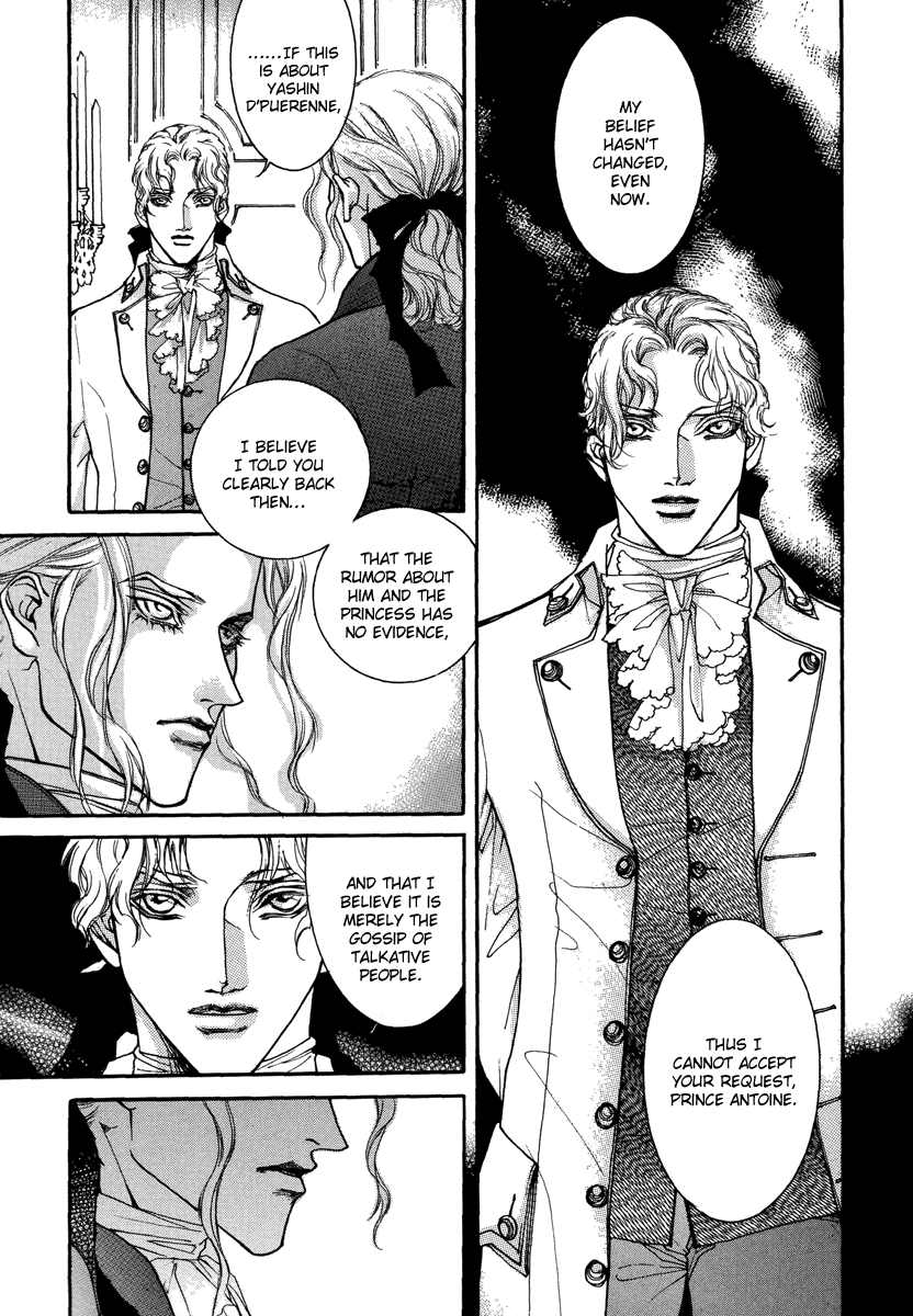 Evyione: Ocean Fantasy Chapter 49.2 page 23 - 