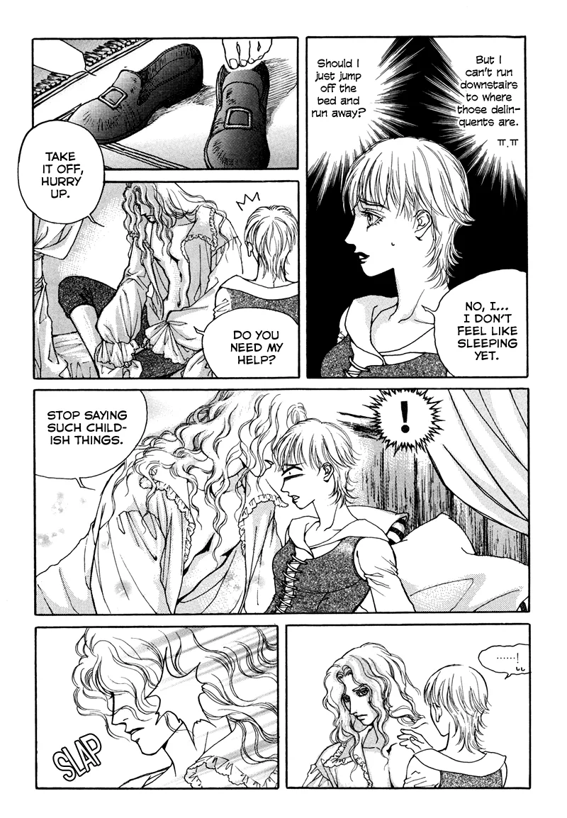 Evyione: Ocean Fantasy Chapter 5 page 1 - 