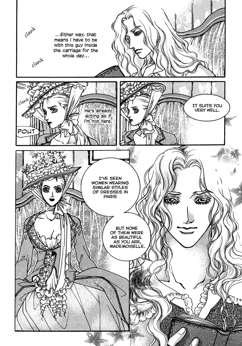 Evyione: Ocean Fantasy Chapter 5 page 17 - 