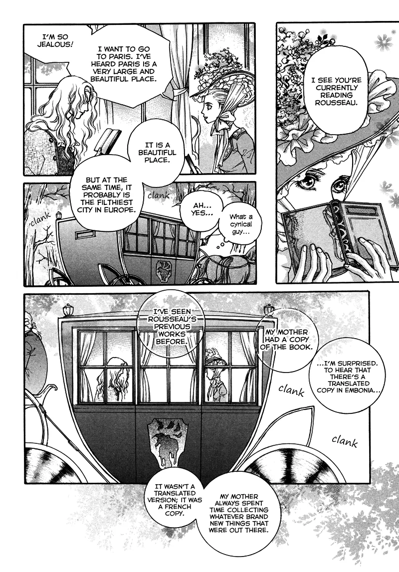 Evyione: Ocean Fantasy Chapter 5 page 19 - 