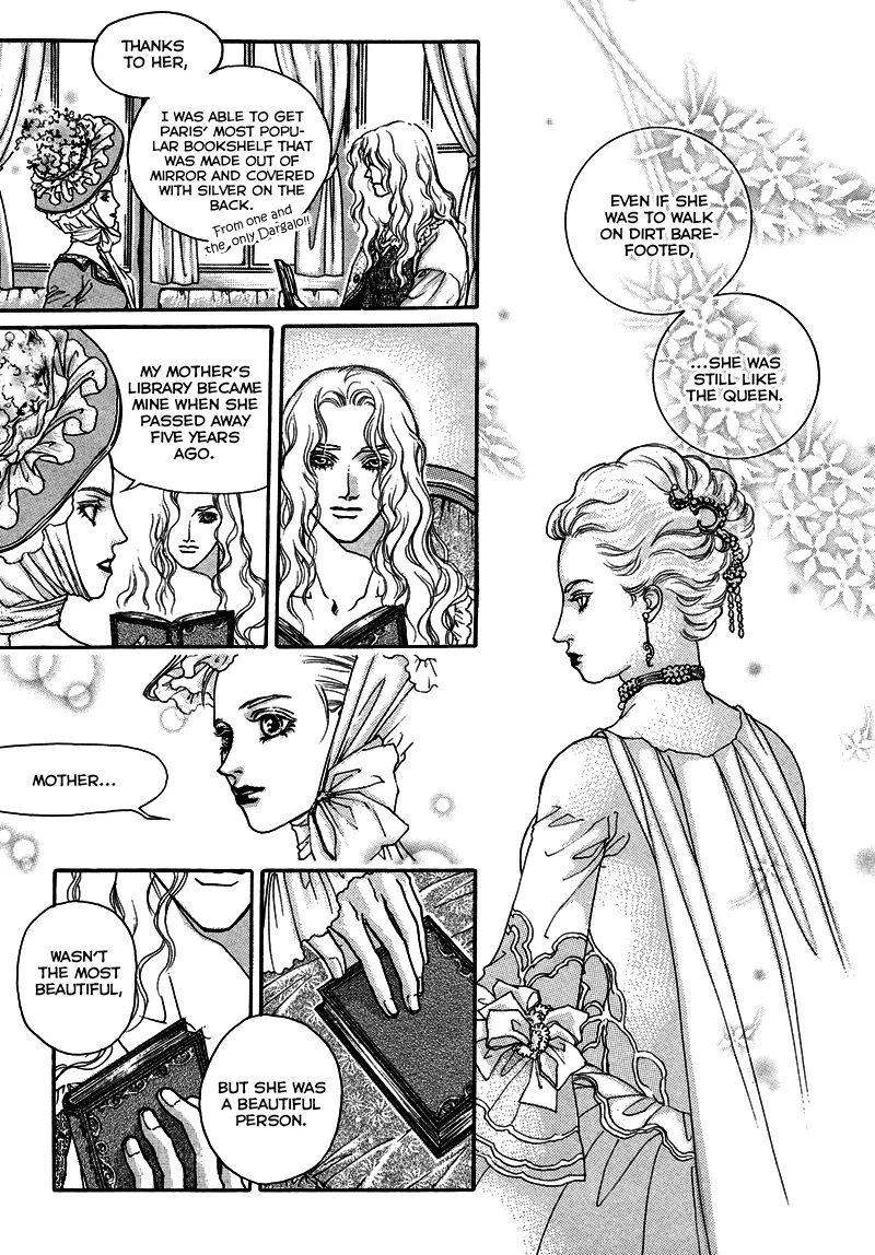 Evyione: Ocean Fantasy Chapter 5 page 20 - 