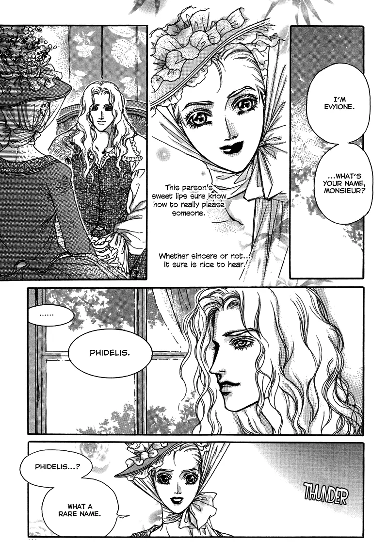Evyione: Ocean Fantasy Chapter 5 page 22 - 