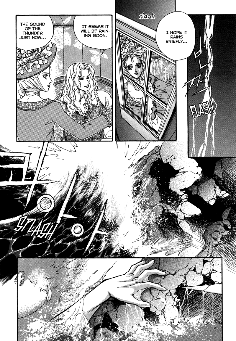 Evyione: Ocean Fantasy Chapter 5 page 23 - 