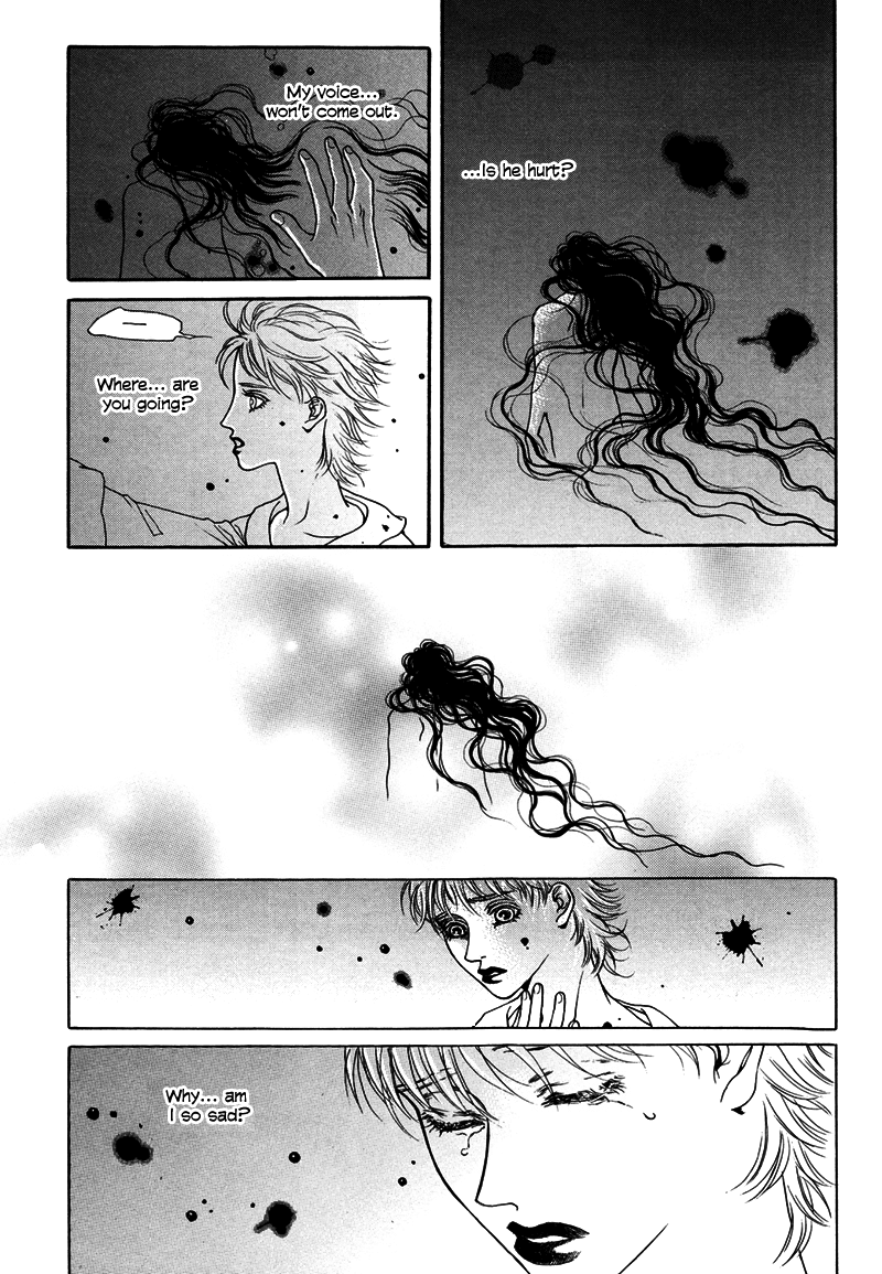 Evyione: Ocean Fantasy Chapter 5 page 6 - 