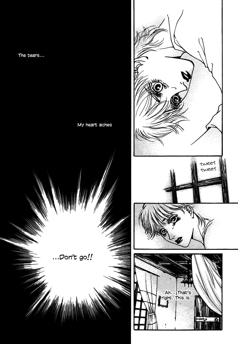Evyione: Ocean Fantasy Chapter 5 page 7 - 