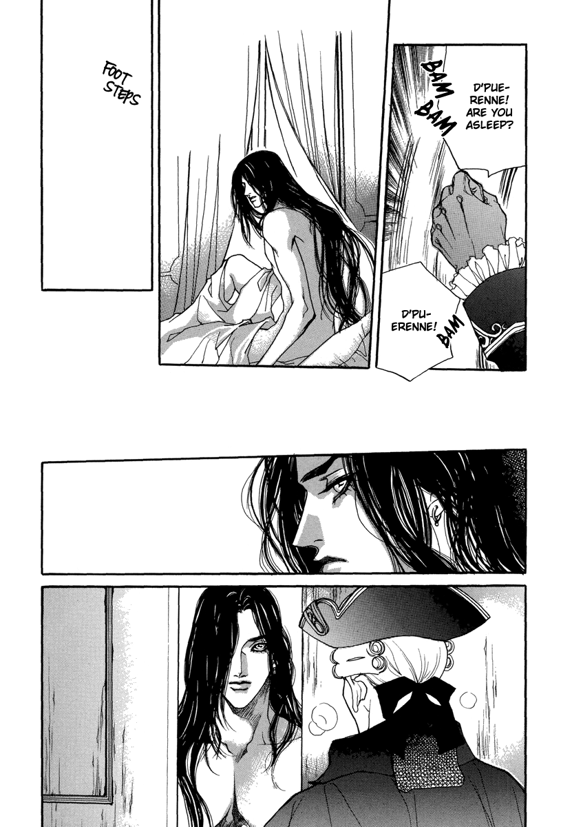 Evyione: Ocean Fantasy Chapter 50 page 14 - 