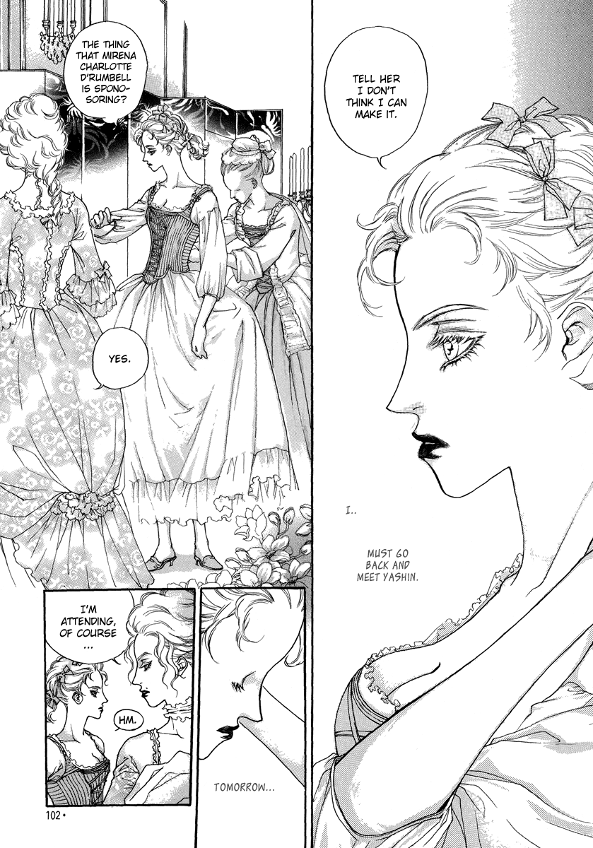 Evyione: Ocean Fantasy Chapter 50 page 16 - 