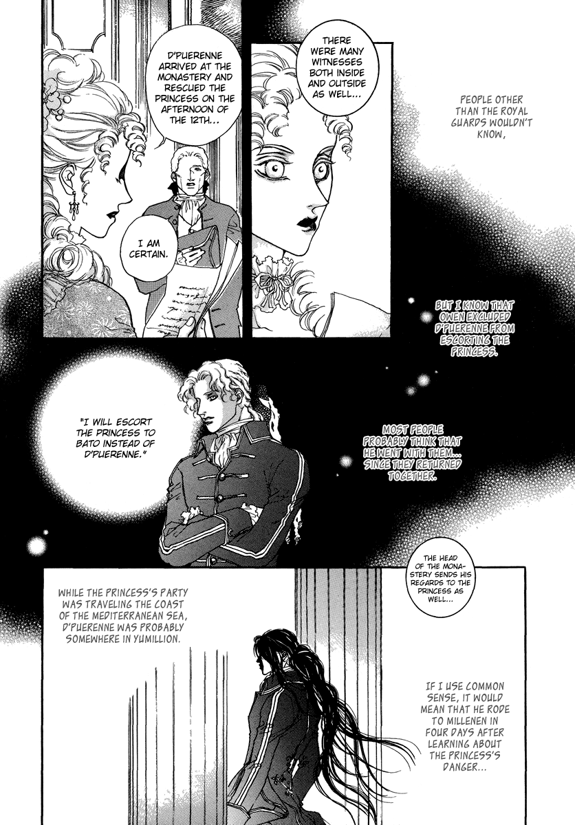 Evyione: Ocean Fantasy Chapter 50 page 6 - 