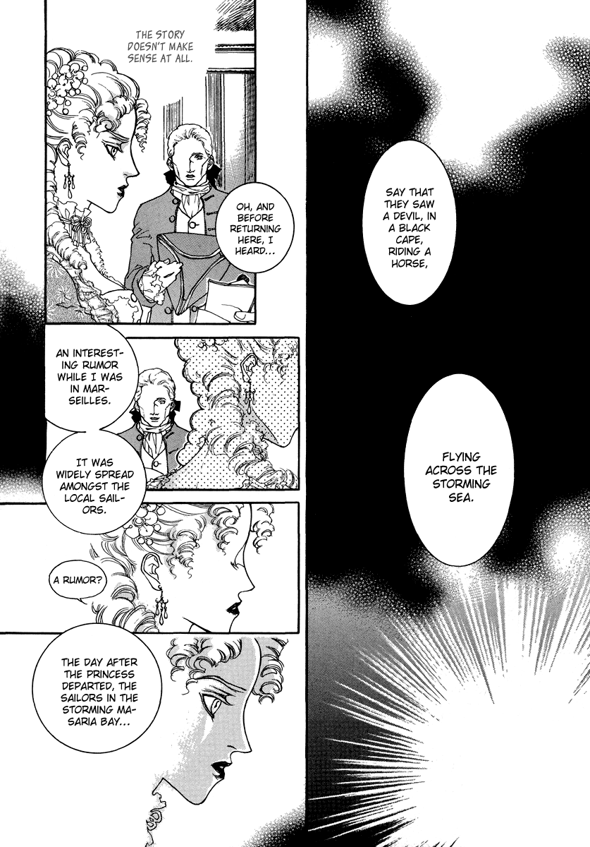 Evyione: Ocean Fantasy Chapter 50 page 7 - 