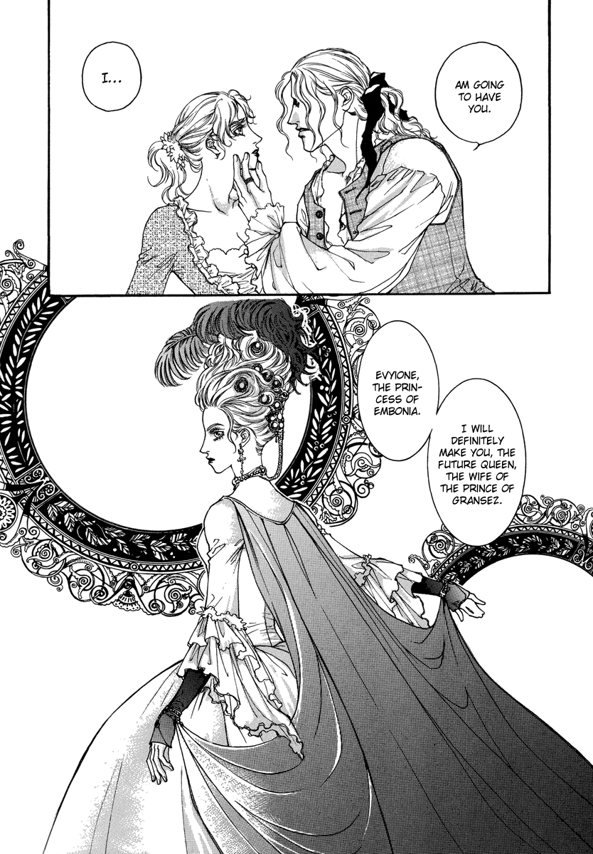 Evyione: Ocean Fantasy Chapter 51.1 page 21 - 