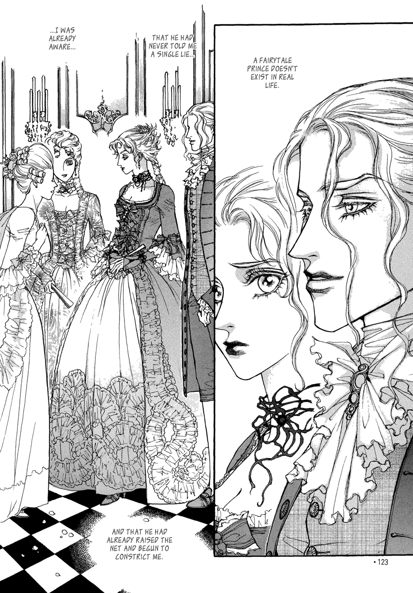 Evyione: Ocean Fantasy Chapter 51.1 page 23 - 